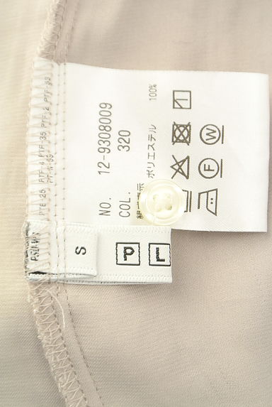 PLST（プラステ）の古着「微光沢ノーカラーブラウス（ブラウス）」大画像６へ