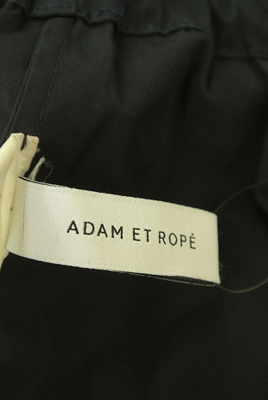 Adam et Rope（アダムエロペ）の古着「マルチストライプミディフレアスカート（スカート）」大画像６へ