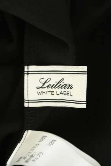 LEILIAN（レリアン）の古着「ドルマンカットソー（カットソー・プルオーバー）」大画像６へ