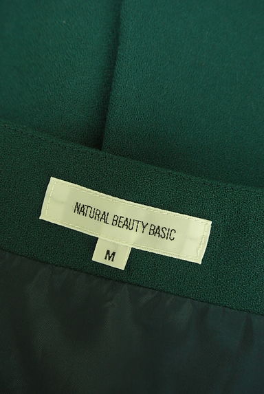 NATURAL BEAUTY BASIC（ナチュラルビューティベーシック）の古着「裾シフォンカットソー（カットソー・プルオーバー）」大画像６へ