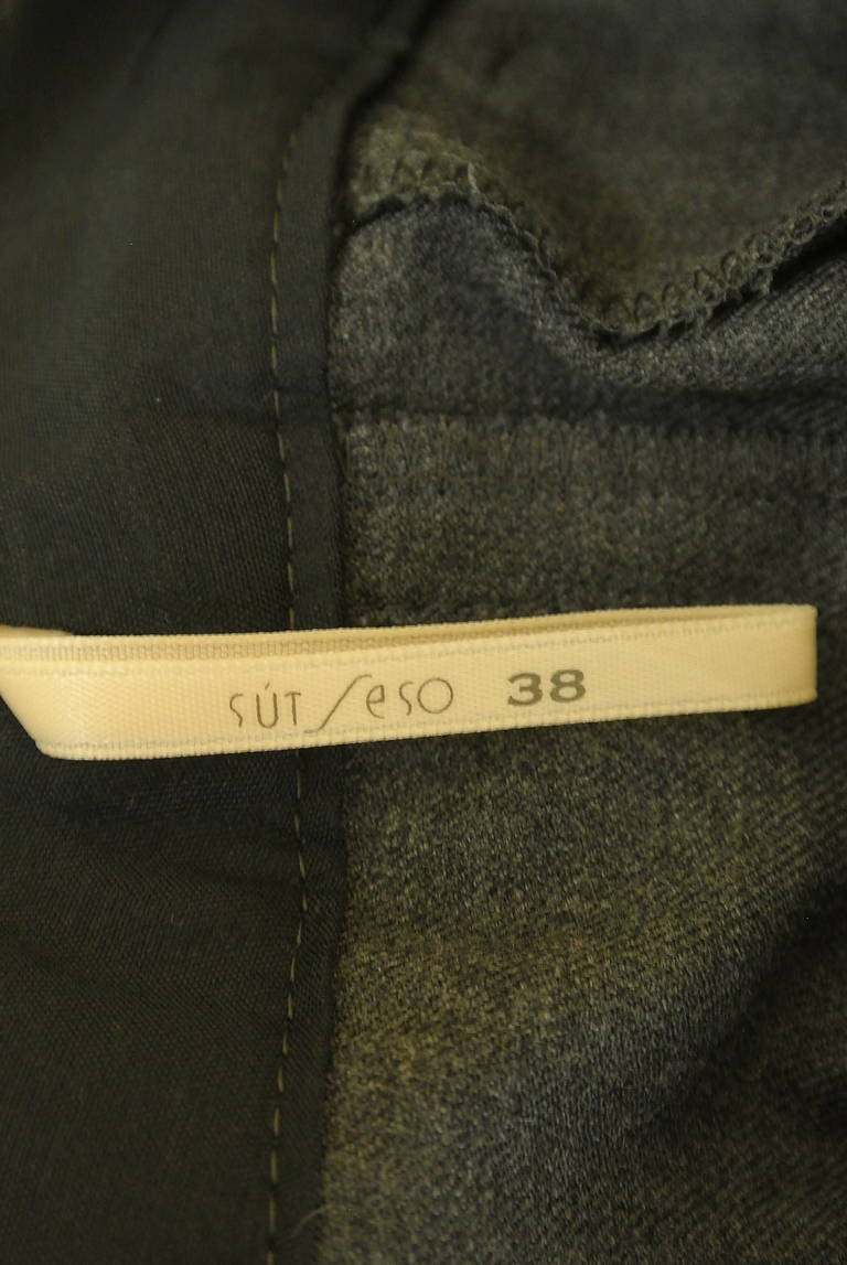SUTSESO（スチェッソ）の古着「商品番号：PR10327594」-大画像6