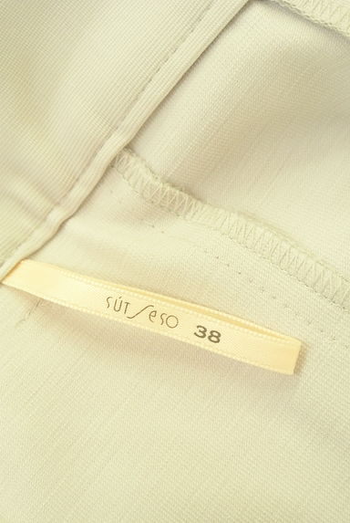 SUTSESO（スチェッソ）の古着「センタープレステーパードパンツ（パンツ）」大画像６へ