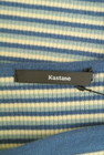 Kastane（カスタネ）の古着「商品番号：PR10327606」-6