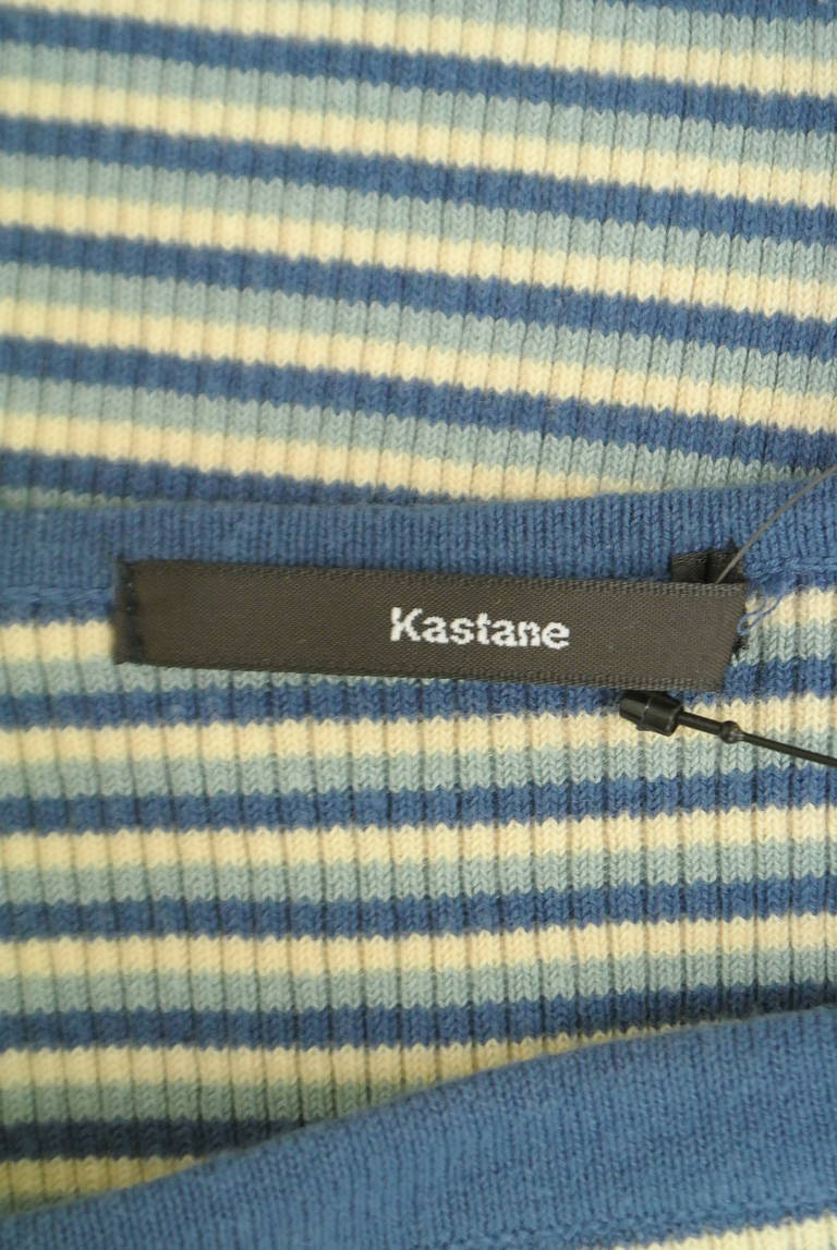 Kastane（カスタネ）の古着「商品番号：PR10327606」-大画像6