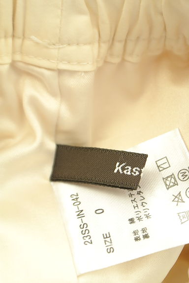 Kastane（カスタネ）パンツ買取実績のブランドタグ画像