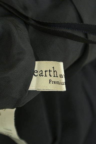 earth music&ecology（アースミュージック＆エコロジー）の古着「フィッシュテールロングスカート（ロングスカート・マキシスカート）」大画像６へ