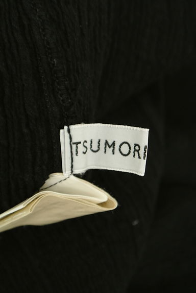 TSUMORI CHISATO（ツモリチサト）の古着「ミモレフレアスカート（ロングスカート・マキシスカート）」大画像６へ