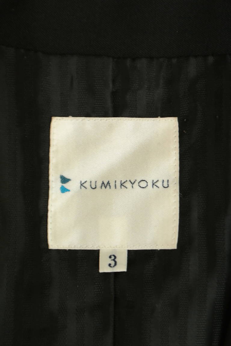 KUMIKYOKU（組曲）の古着「商品番号：PR10327623」-大画像6