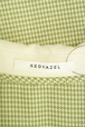 REDYAZEL（レディアゼル）の古着「商品番号：PR10327626」-6