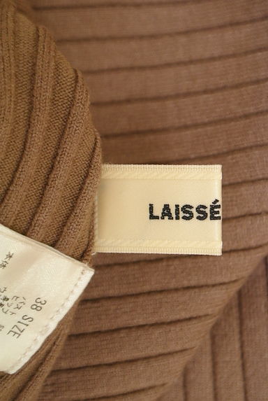LAISSE PASSE（レッセパッセ）トップス買取実績のブランドタグ画像