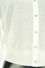 LAISSE PASSE（レッセパッセ）の古着「商品番号：PR10327630」-5
