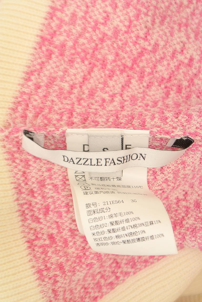 d'zzit（ディジット）の古着「商品番号：PR10327640」-大画像6