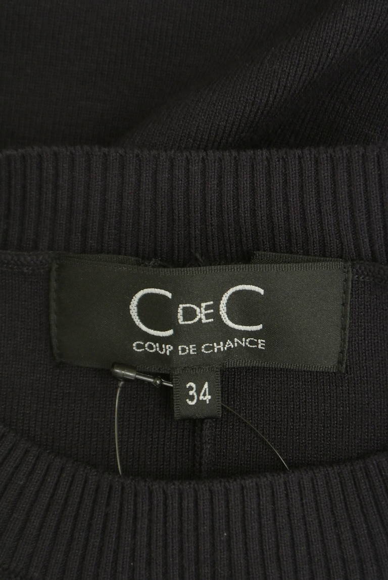 COUP DE CHANCE（クードシャンス）の古着「商品番号：PR10327645」-大画像6