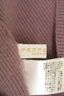 PROPORTION BODY DRESSING（プロポーションボディ ドレッシング）の古着「商品番号：PR10327651」-6