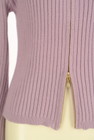 PROPORTION BODY DRESSING（プロポーションボディ ドレッシング）の古着「商品番号：PR10327652」-5