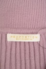 PROPORTION BODY DRESSING（プロポーションボディ ドレッシング）の古着「商品番号：PR10327652」-6