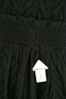 PROPORTION BODY DRESSING（プロポーションボディ ドレッシング）の古着「商品番号：PR10327653」-5