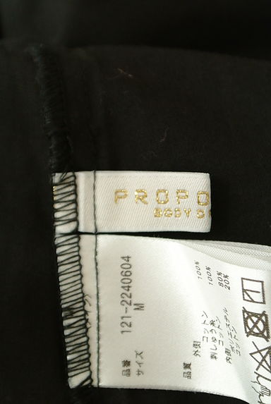 PROPORTION BODY DRESSING（プロポーションボディ ドレッシング）の古着「カットワークレースロングワンピース（ワンピース・チュニック）」大画像６へ