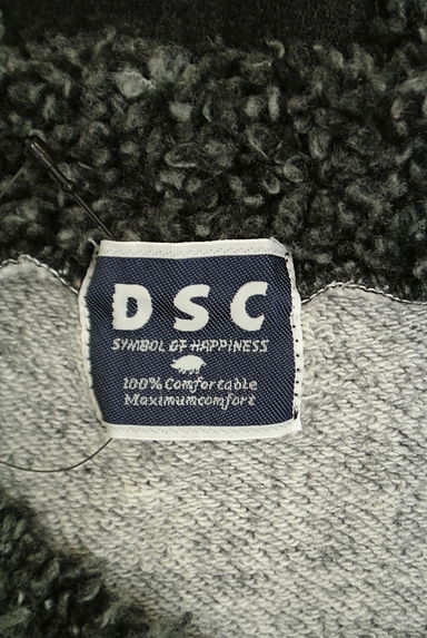 drug store's（ドラッグストアーズ）の古着「D.S.CLUB ボア切替ニット（ニット）」大画像６へ