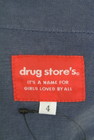 drug store's（ドラッグストアーズ）の古着「商品番号：PR10327656」-6