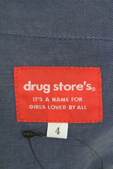 drug store's（ドラッグストアーズ）の古着「小花柄ブタ刺繍シャツ（カジュアルシャツ）」大画像６へ