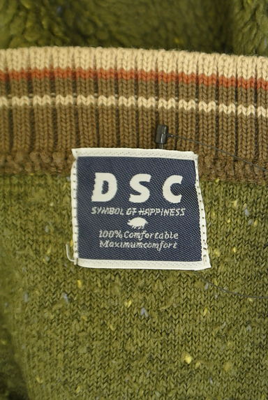 drug store's（ドラッグストアーズ）の古着「D.S.CLUB ボアトップス（ニット）」大画像６へ