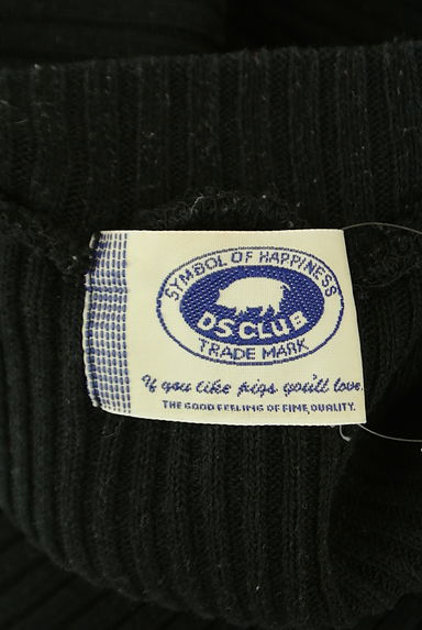 drug store's（ドラッグストアーズ）の古着「D.S.CLUB モックネックリブニット（ニット）」大画像６へ
