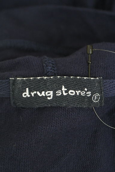 drug store's（ドラッグストアーズ）の古着「バックロゴジップパーカー（スウェット・パーカー）」大画像６へ
