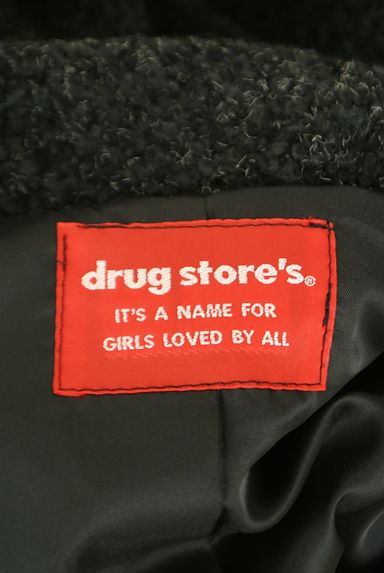 drug store's（ドラッグストアーズ）の古着「ボアチェスターコート（コート）」大画像６へ
