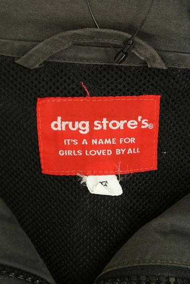 drug store's（ドラッグストアーズ）アウター買取実績のブランドタグ画像
