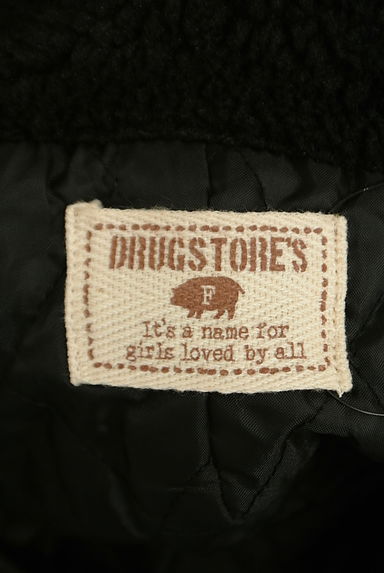 drug store's（ドラッグストアーズ）の古着「中綿キルティングロングコート（コート）」大画像６へ