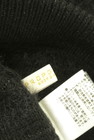PROPORTION BODY DRESSING（プロポーションボディ ドレッシング）の古着「商品番号：PR10327686」-6