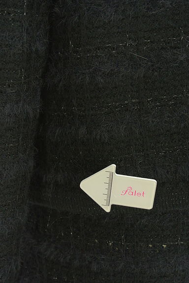 PROPORTION BODY DRESSING（プロポーションボディ ドレッシング）の古着「ニットカーデ＋ロングスカートセット（セットアップ（ジャケット＋スカート））」大画像４へ