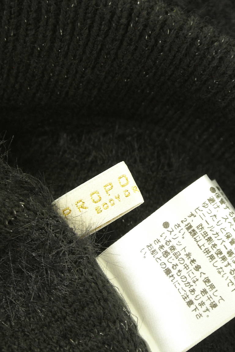 PROPORTION BODY DRESSING(プロポーションボディ ドレッシング)の古着「商品番号:PR10327686」-大画像6