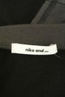 niko and...（ニコ アンド）の古着「商品番号：PR10327690」-6