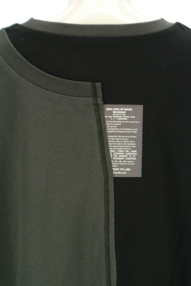 niko and...（ニコ アンド）の古着「商品番号：PR10327690」-大画像5