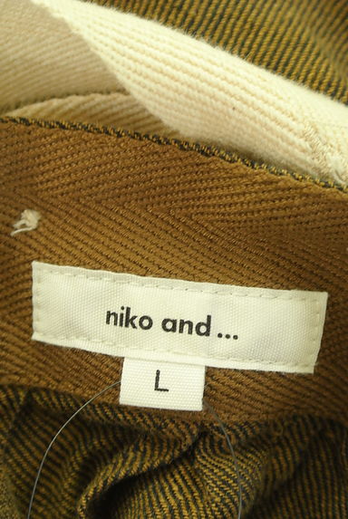 niko and...（ニコ アンド）の古着「バイカラーボリュームサロペットワンピース（キャミワンピース）」大画像６へ