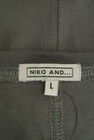 niko and...（ニコ アンド）の古着「商品番号：PR10327694」-6