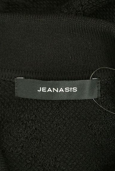 JEANASiS（ジーナシス）の古着「オーバーサイズシアーニットカーディガン（カーディガン・ボレロ）」大画像６へ