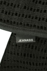 JEANASiS（ジーナシス）の古着「商品番号：PR10327699」-6