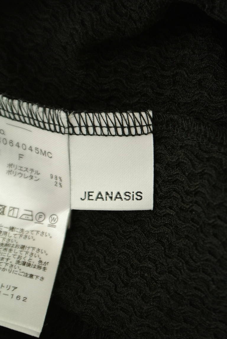 JEANASiS（ジーナシス）の古着「商品番号：PR10327700」-大画像6