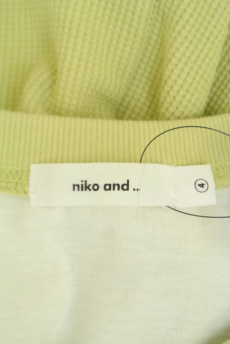 niko and...（ニコ アンド）の古着「商品番号：PR10327702」-大画像6