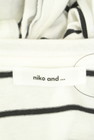 niko and...（ニコ アンド）の古着「商品番号：PR10327703」-6