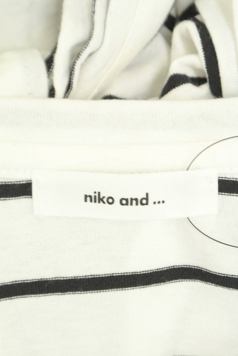 niko and...（ニコ アンド）の古着「商品番号：PR10327703」-大画像6