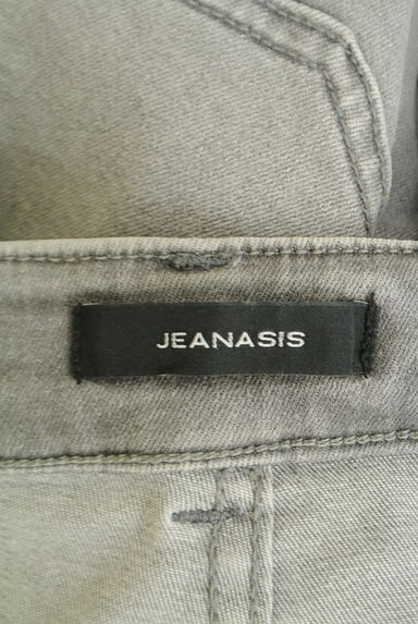 JEANASiS（ジーナシス）の古着「ダメージヘムスキニーデニム（デニムパンツ）」大画像６へ