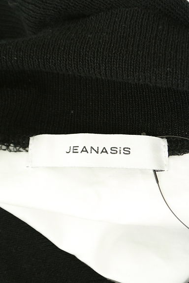 JEANASiS（ジーナシス）の古着「ニット切替バイカラーシャツ（ブラウス）」大画像６へ