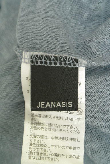 JEANASiS（ジーナシス）の古着「バックエプロン風ニットチュニック（ニット）」大画像６へ