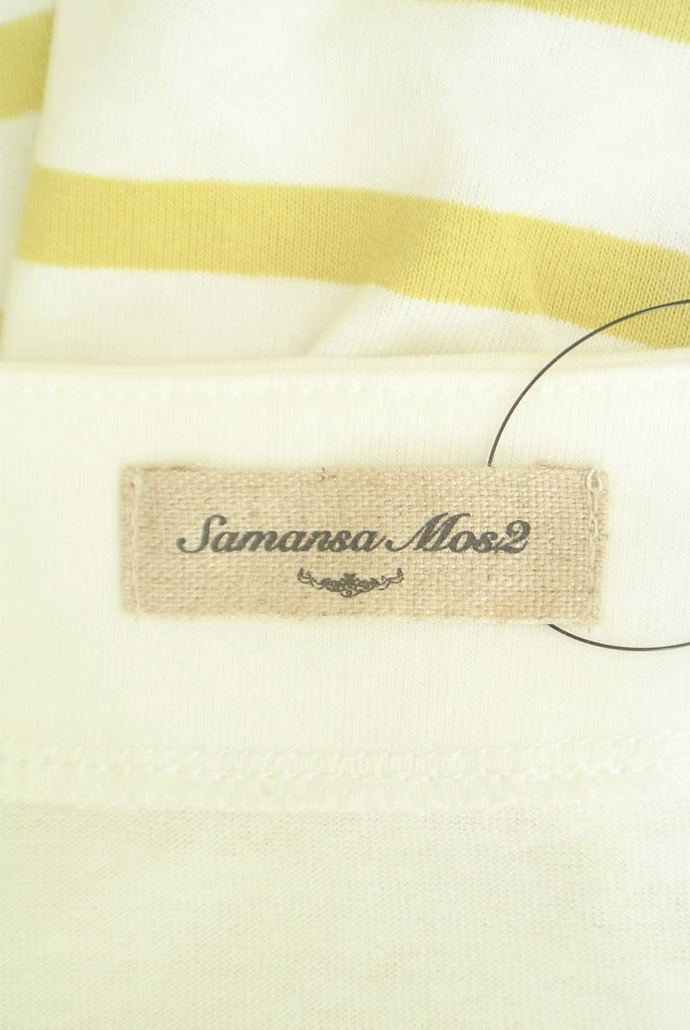 SM2（サマンサモスモス）の古着「商品番号：PR10327720」-大画像6