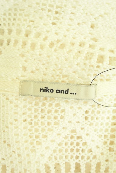 niko and...（ニコ アンド）カーディガン買取実績のブランドタグ画像