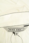 niko and...（ニコ アンド）の古着「商品番号：PR10327727」-6
